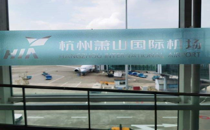 陇南空运到杭州机场快递