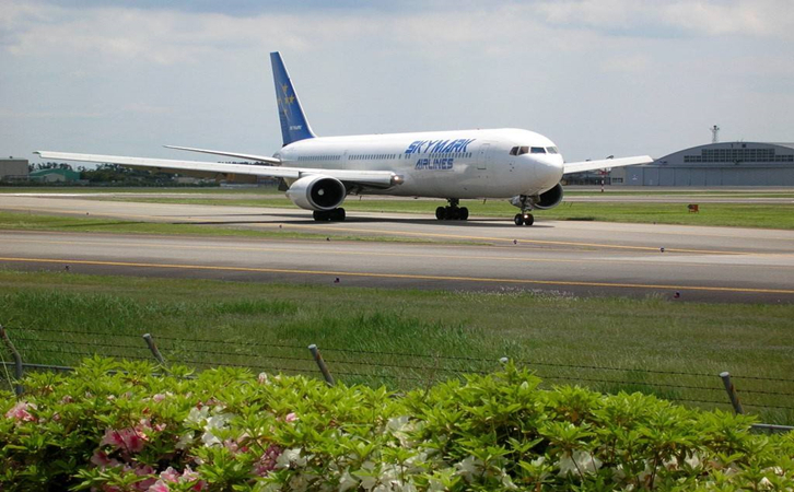 陇南空运常州机场物流