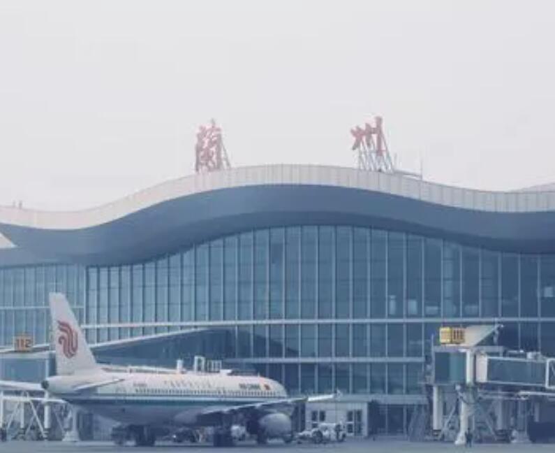 陇南空运兰州机场快递